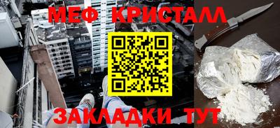 хмурый Кулебаки