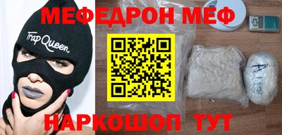хмурый Кулебаки
