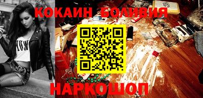 стаф Кумертау
