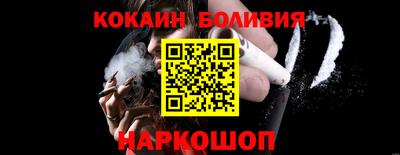 стаф Кумертау