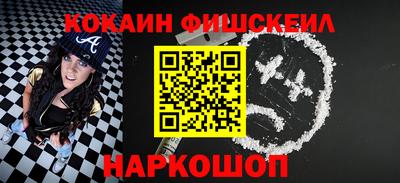 стаф Кумертау