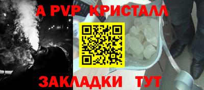 хмурый Кулебаки