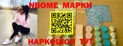 тгк Кунгур