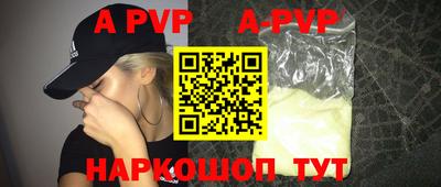 хмурый Кулебаки