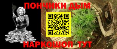 стаф Кумертау