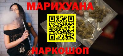тгк Кунгур