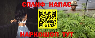 тгк Кунгур