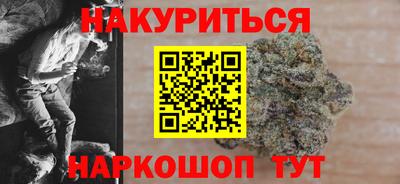 стаф Кумертау