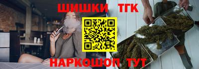стаф Кумертау