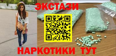 стаф Кумертау