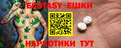 стаф Кумертау