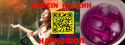 стаф Кумертау