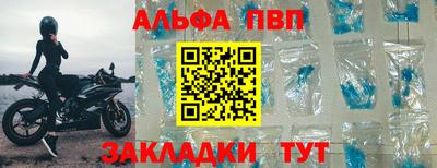 хмурый Кулебаки