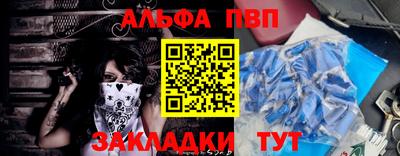 тгк Кунгур