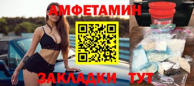 тгк Кунгур