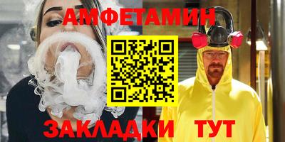 хмурый Кулебаки