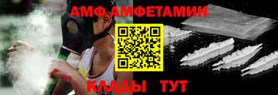 тгк Кунгур