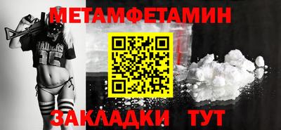 хмурый Кулебаки