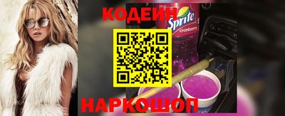 стаф Кумертау