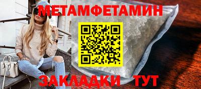 хмурый Кулебаки