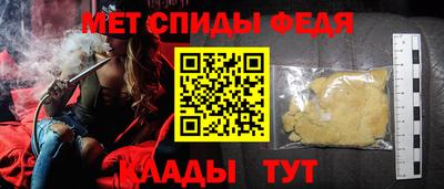 тгк Кунгур