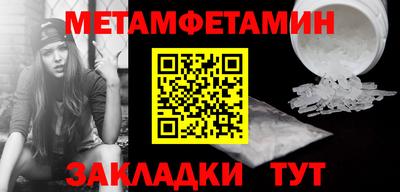 хмурый Кулебаки