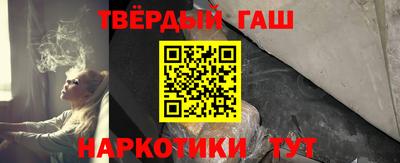 стаф Кумертау