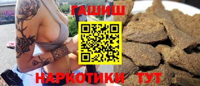 тгк Кунгур