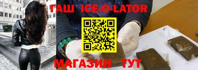 стаф Кумертау