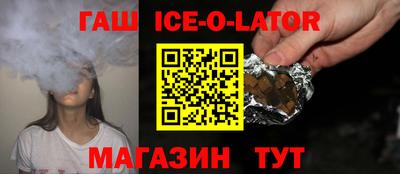 тгк Кунгур