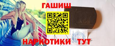тгк Кунгур