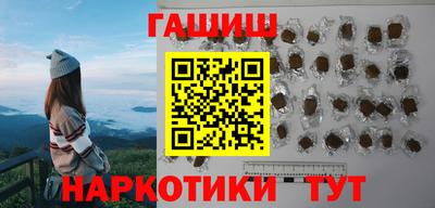 тгк Кунгур