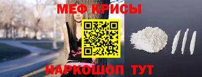 тгк Кунгур
